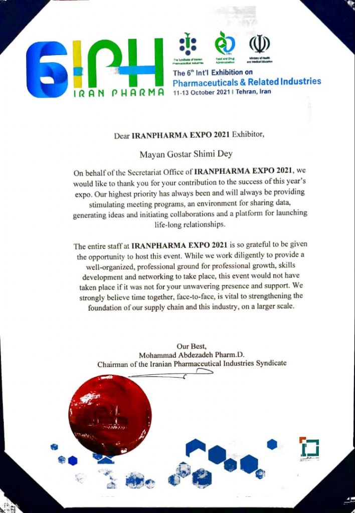 WhatsApp-Image-2021-11-07-at-2.57.48-PM-708x1024