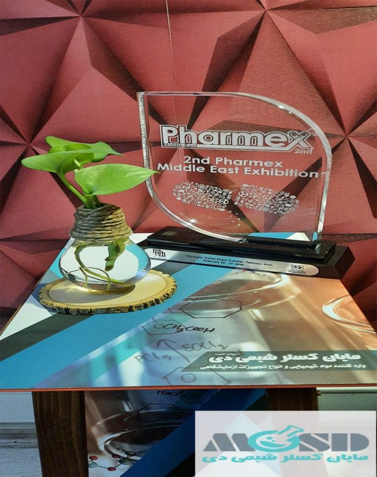 namayeshgah-th-810x1024