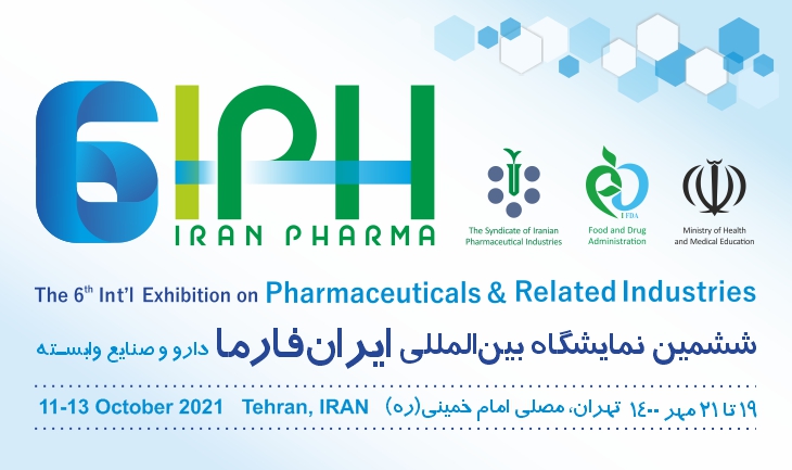 ایران-فارما-1400
