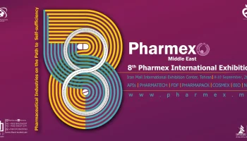 Pharmex 2026 Mayan Shimi